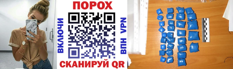 АМФ 98%  Бирюч 
