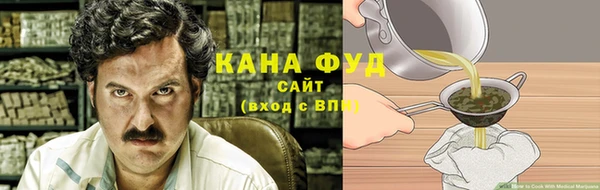 героин Алексеевка