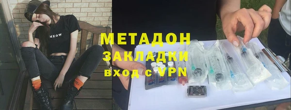 бутик Алзамай