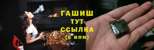эйфоретик Аша
