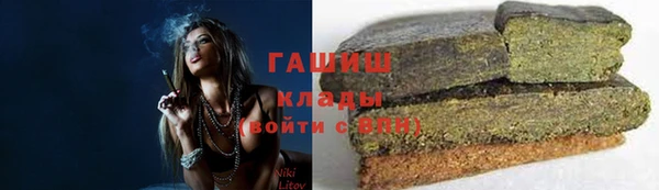 героин Алексеевка