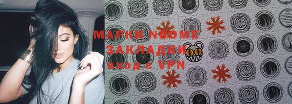 героин Алексеевка