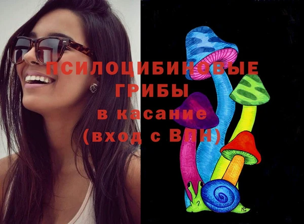 бутик Алзамай