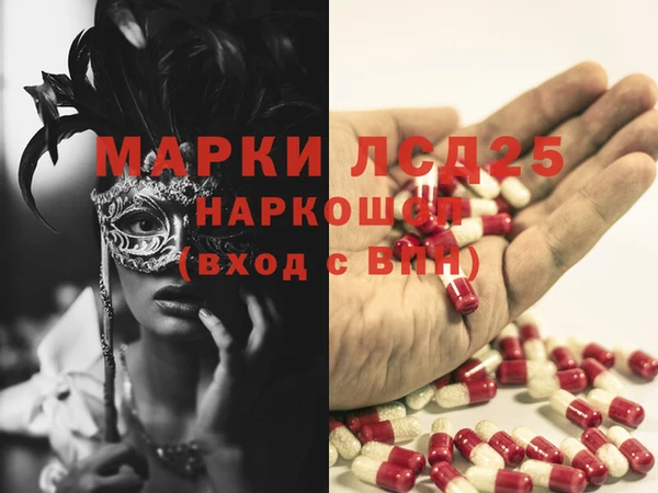 героин Алексеевка