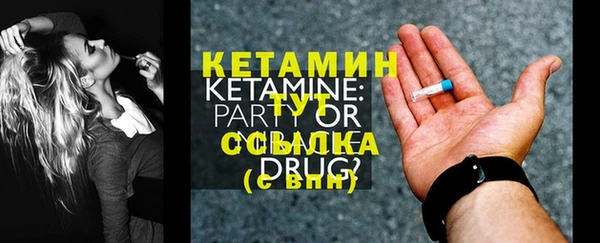 марки lsd Бабаево