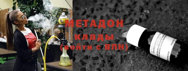 бутик Алзамай