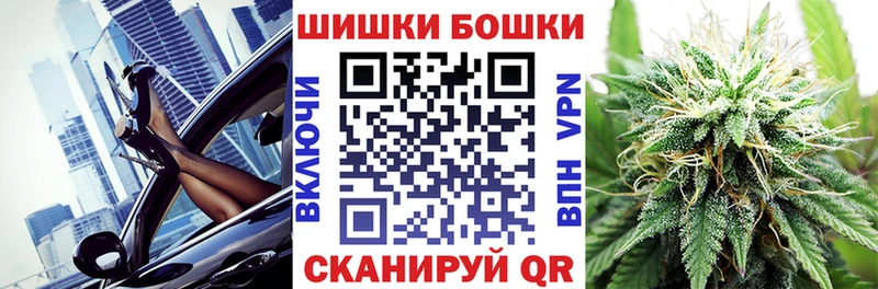 цены Бирюч Конопля Ganja